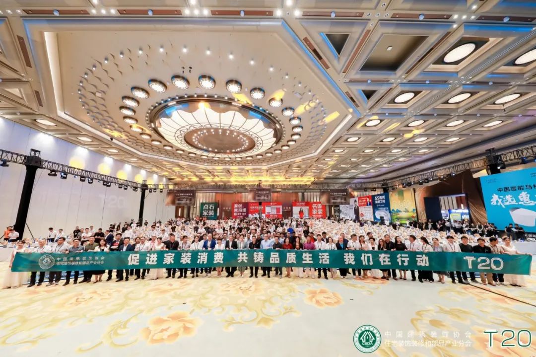 守正創(chuàng)新，跨越周期 | 九鼎裝飾總裁周帥：科技賦能創(chuàng)新，裝企要加快數(shù)字化轉(zhuǎn)型升級(jí)